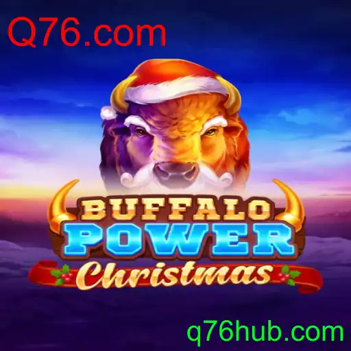 BuffaloPowerChristmas